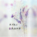 a1542838201